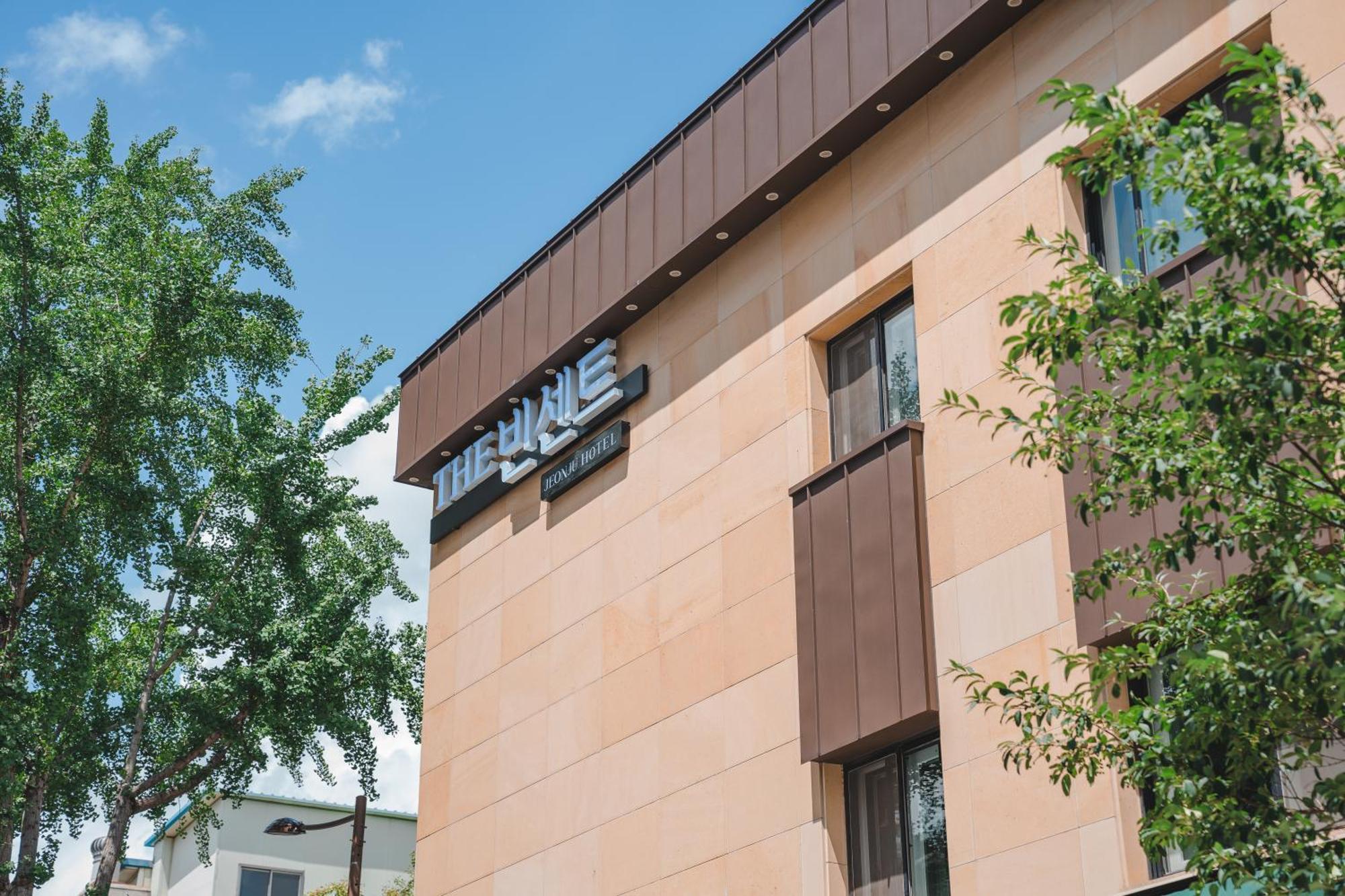 Jeonju Hotel The Vincent Εξωτερικό φωτογραφία